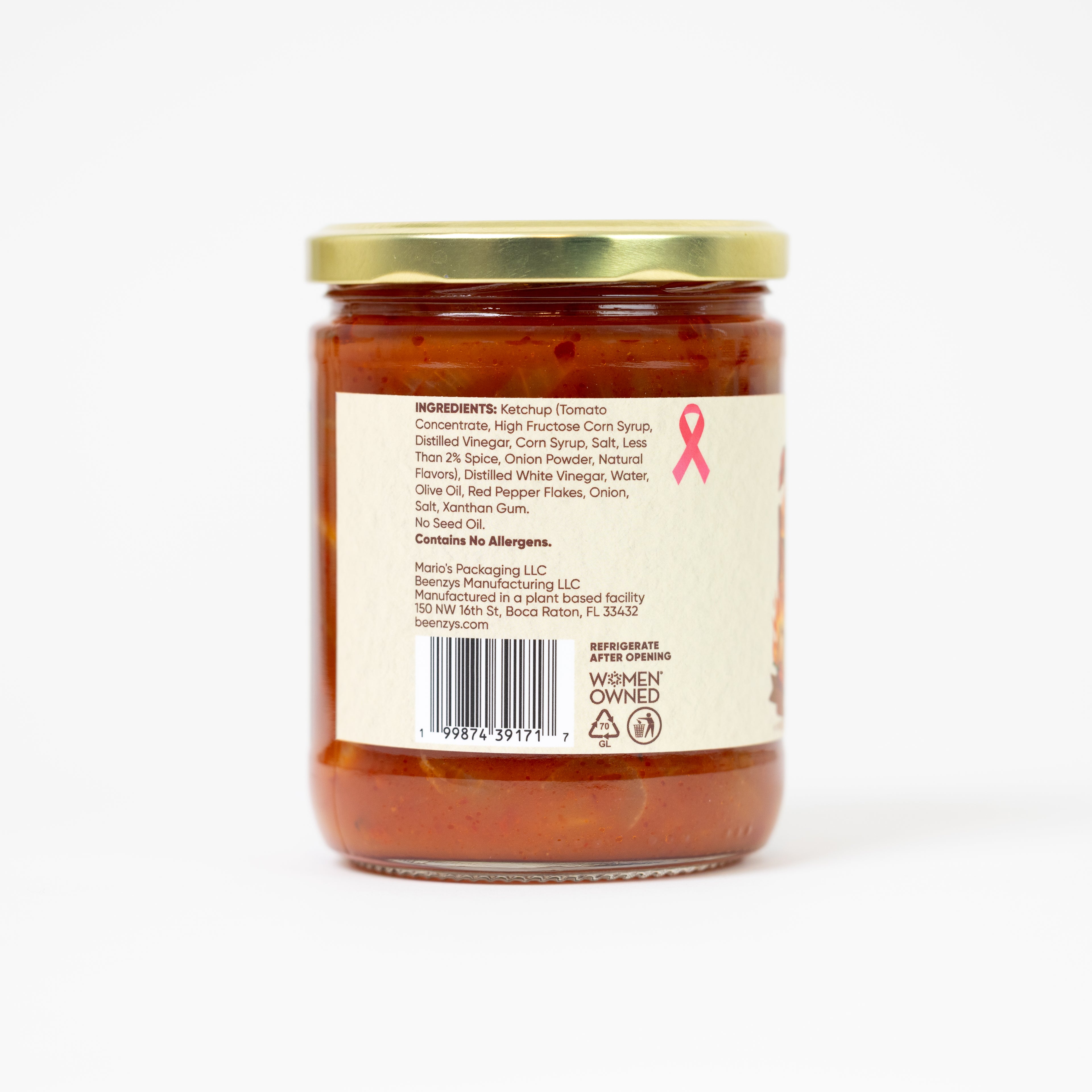 Onions In Sauce Spicy